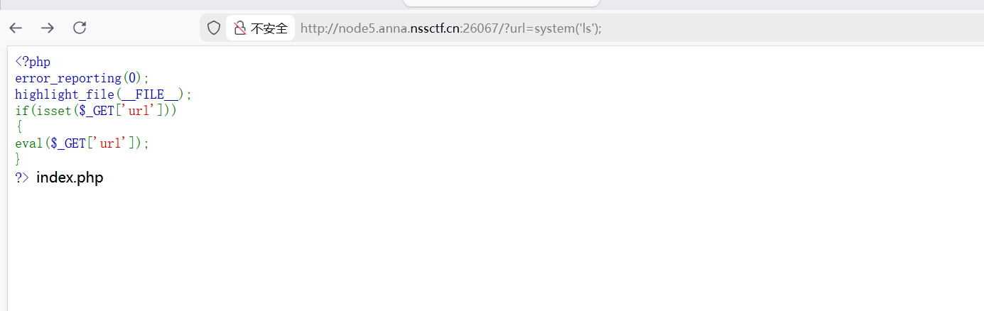 image-20260118113822132