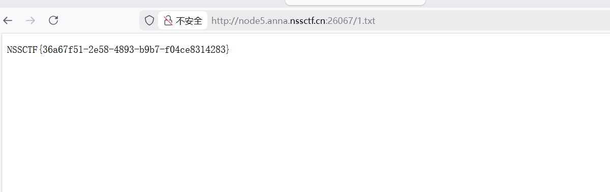 image-20260118114030901