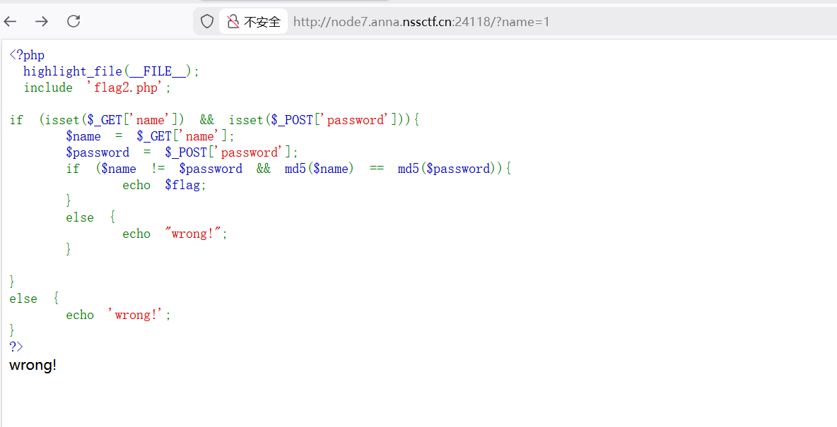 image-20260118114038867