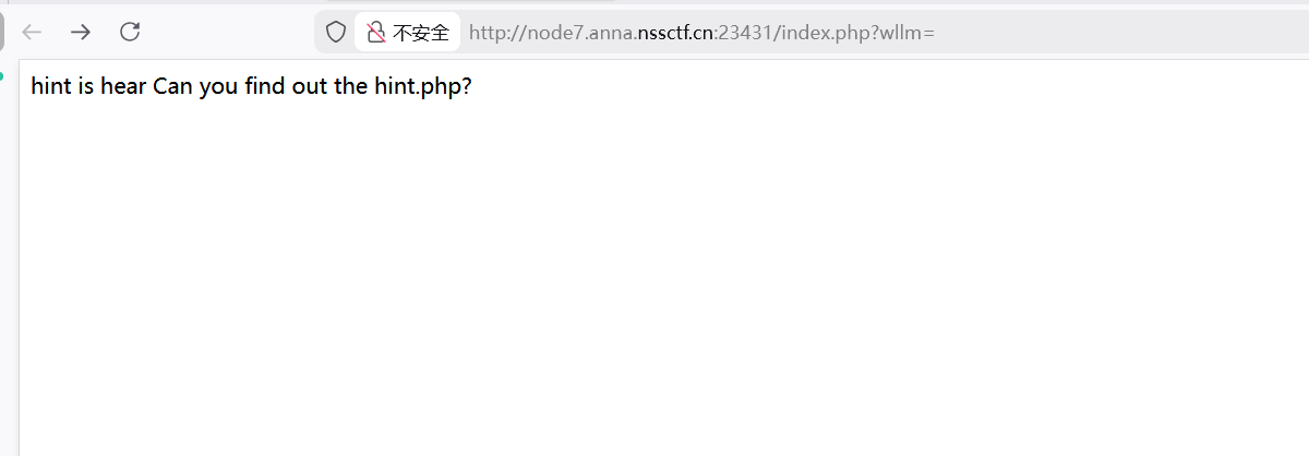 image-20260118114110999