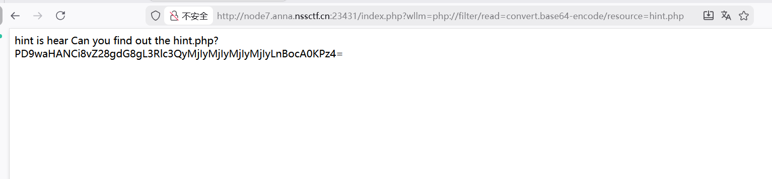 image-20260118114117629