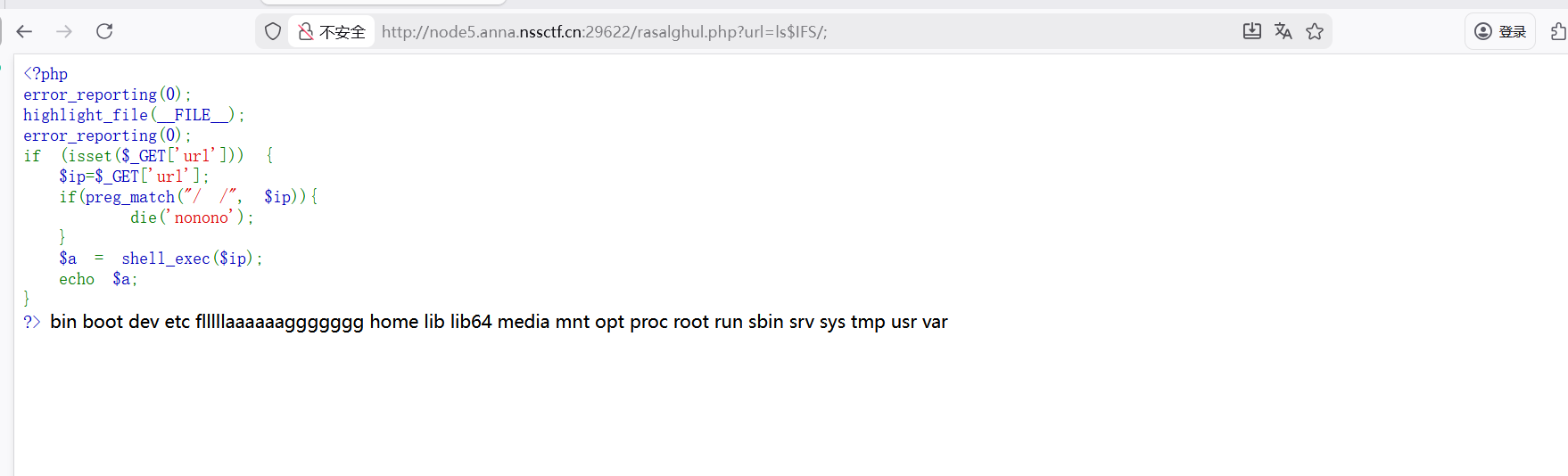 image-20260118114224079