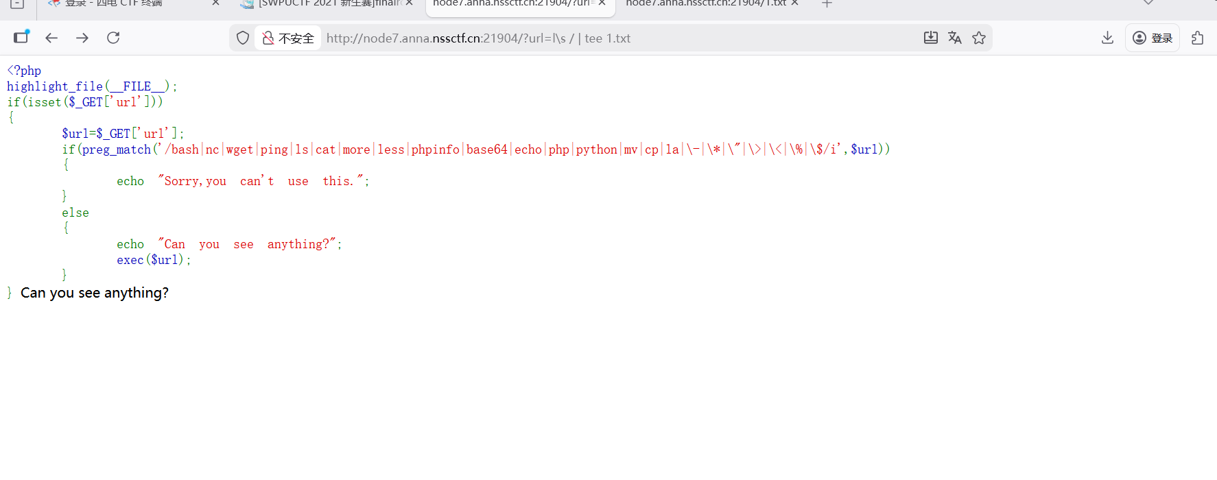 image-20260118114413770