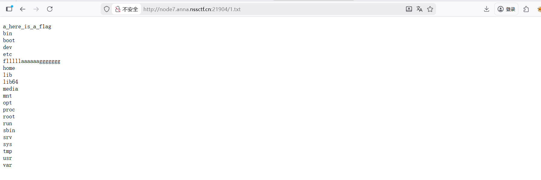 image-20260118114419413