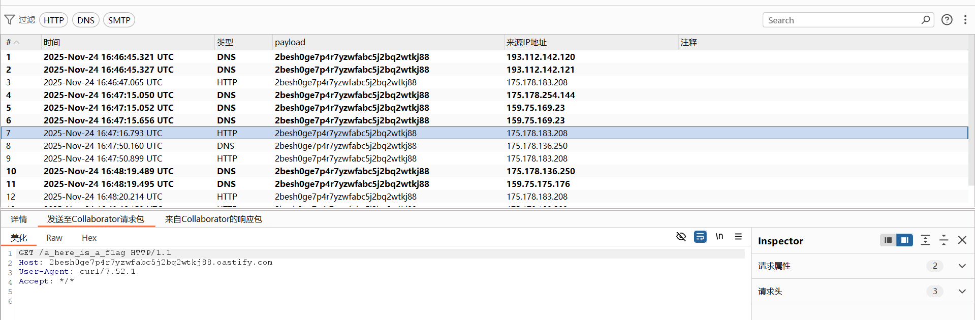 image-20260118114454900