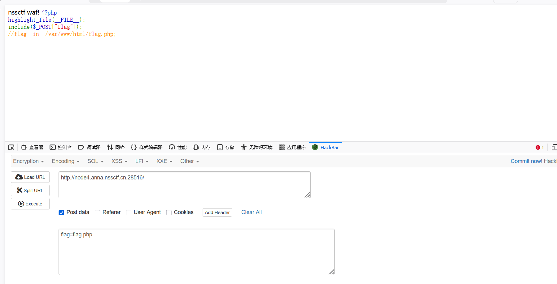 image-20260118114515338