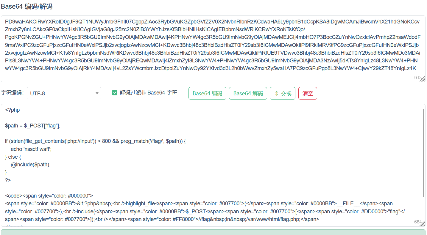 image-20260118114527729