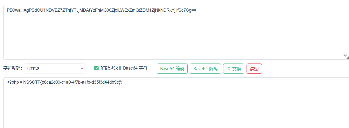 image-20260118114545430