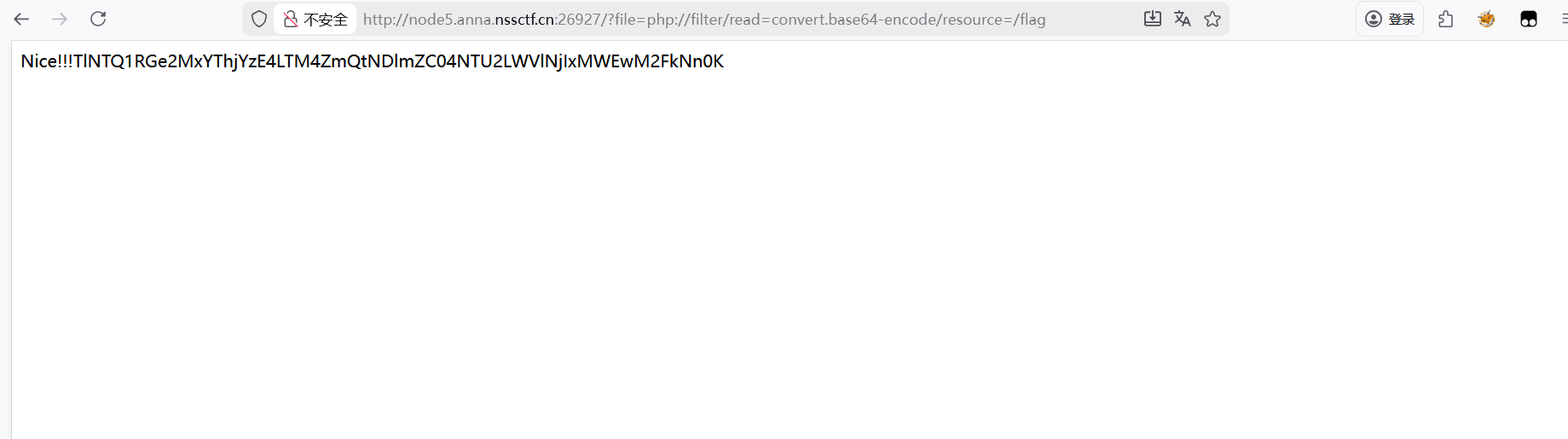 image-20260118114602363