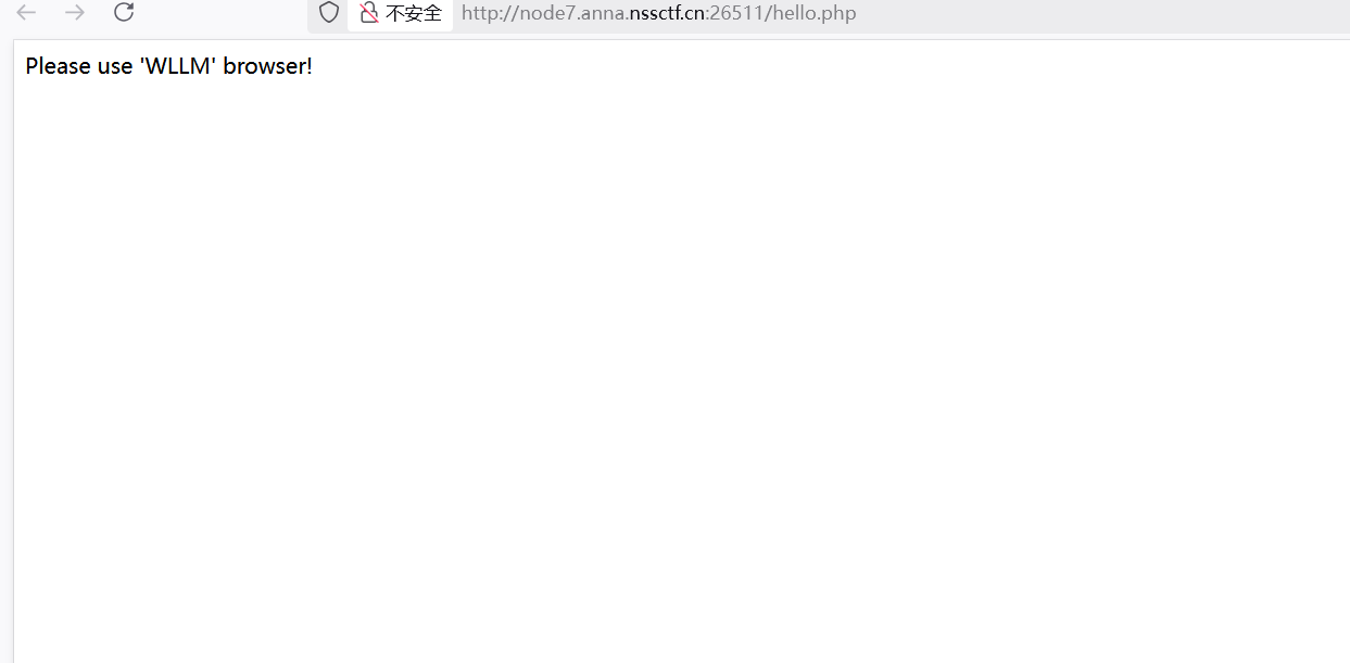 image-20260118114720305