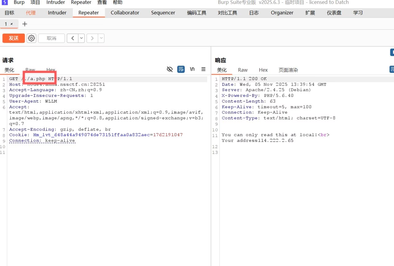 image-20260118114749809