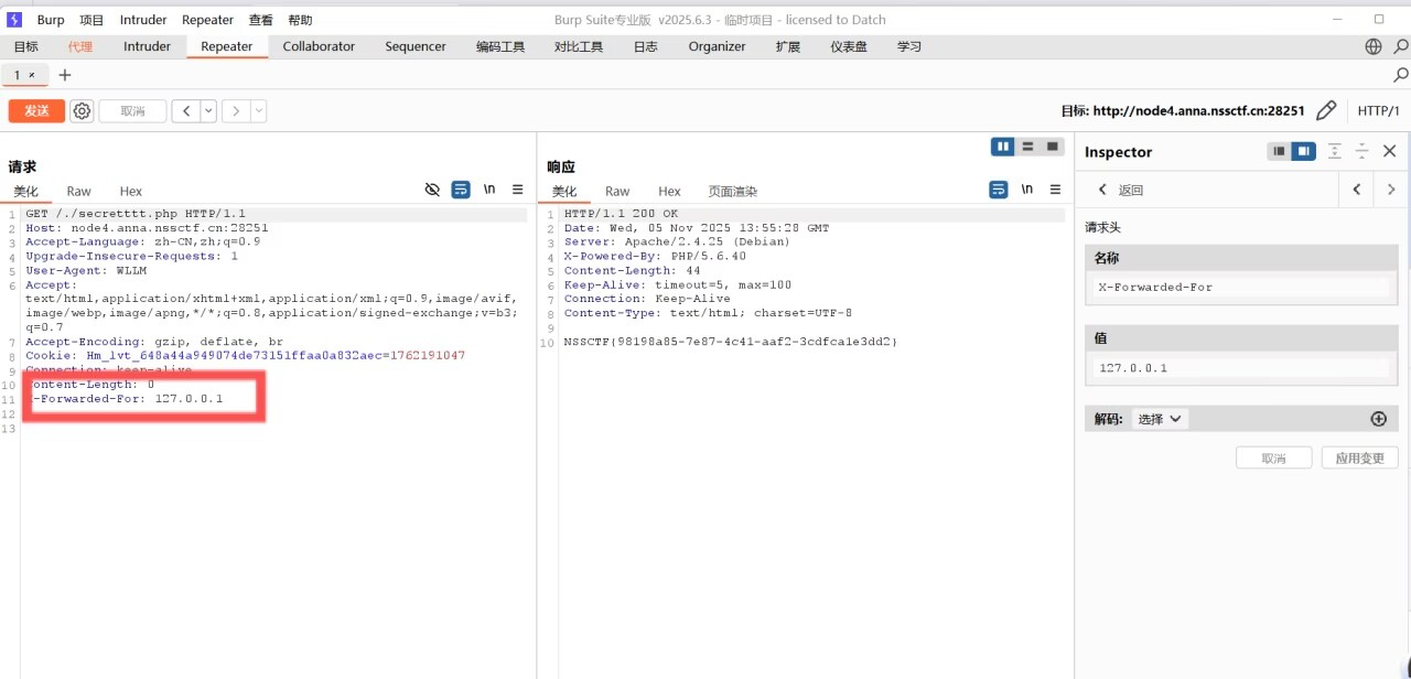 image-20260118114757002