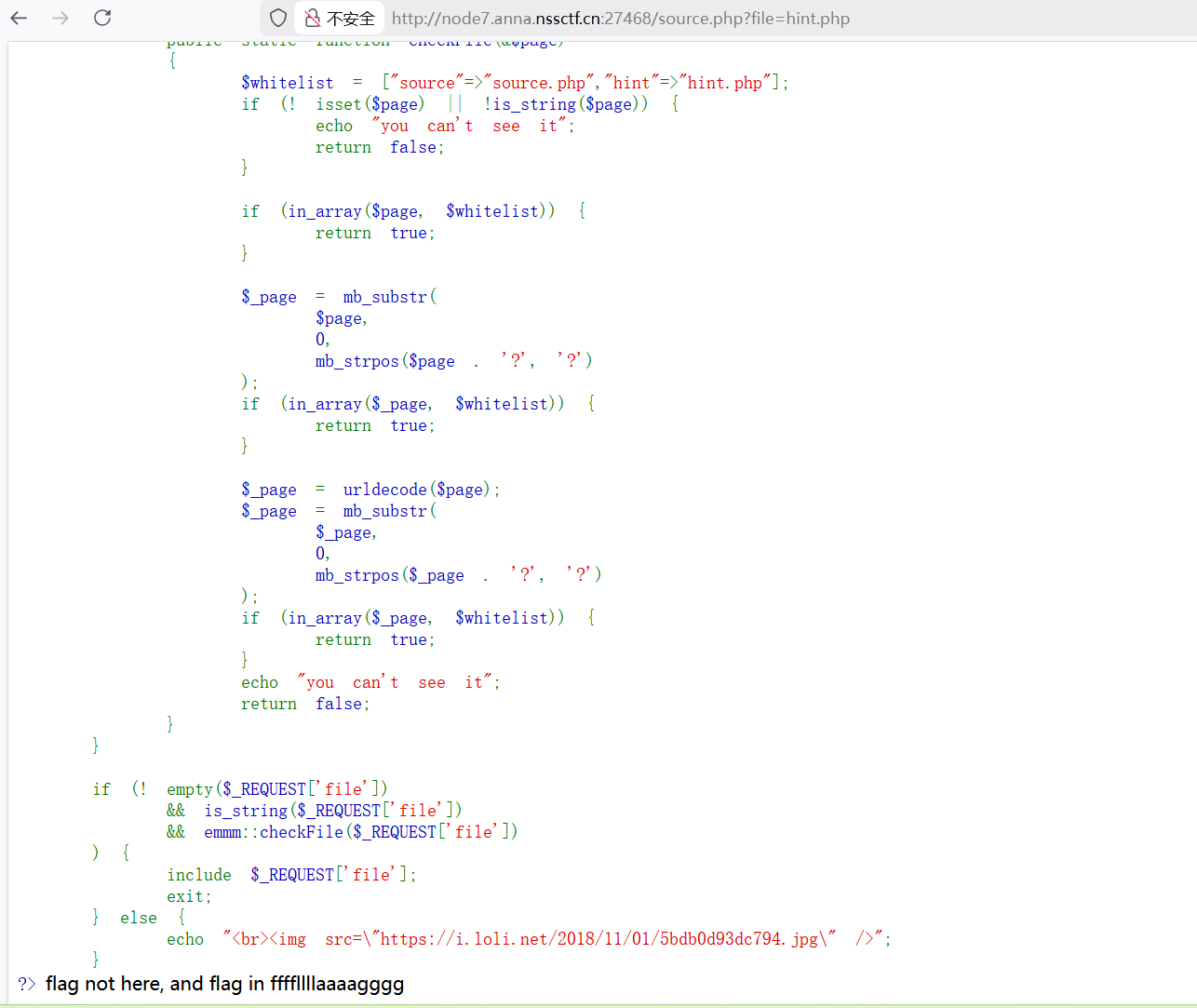 image-20260118114907428