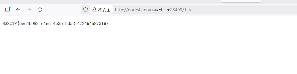 image-20260118114940876