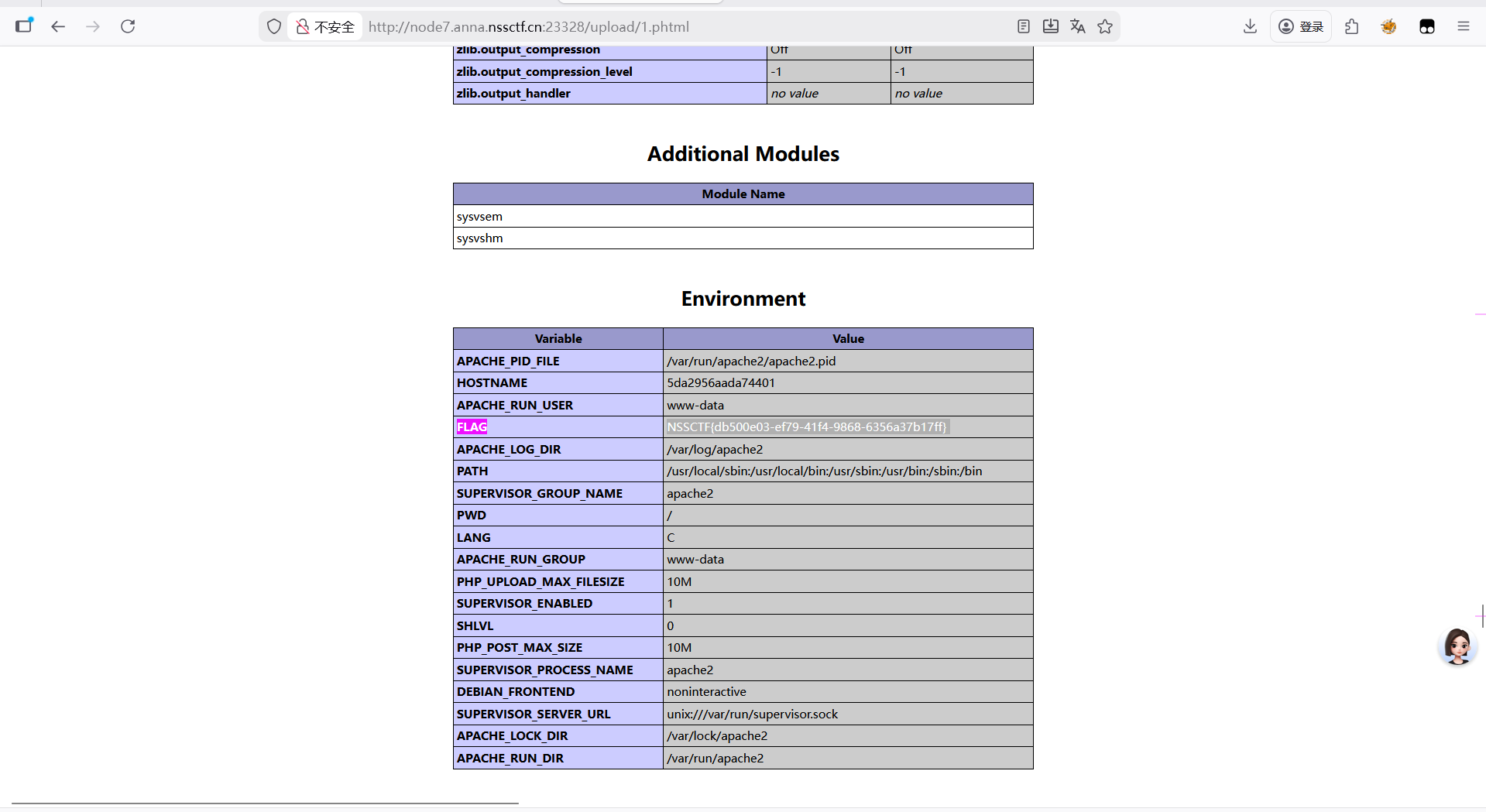 image-20260118115251499