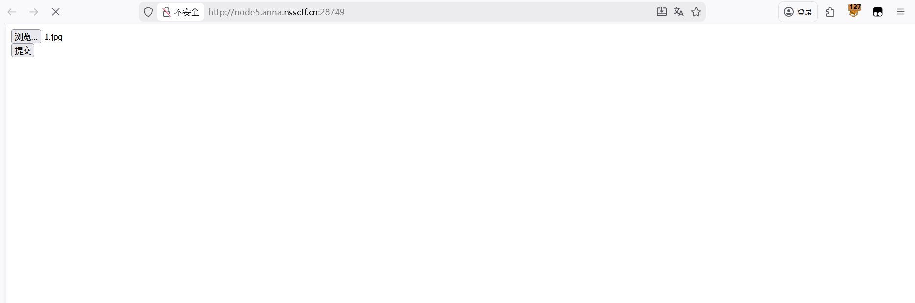 image-20260118115517990