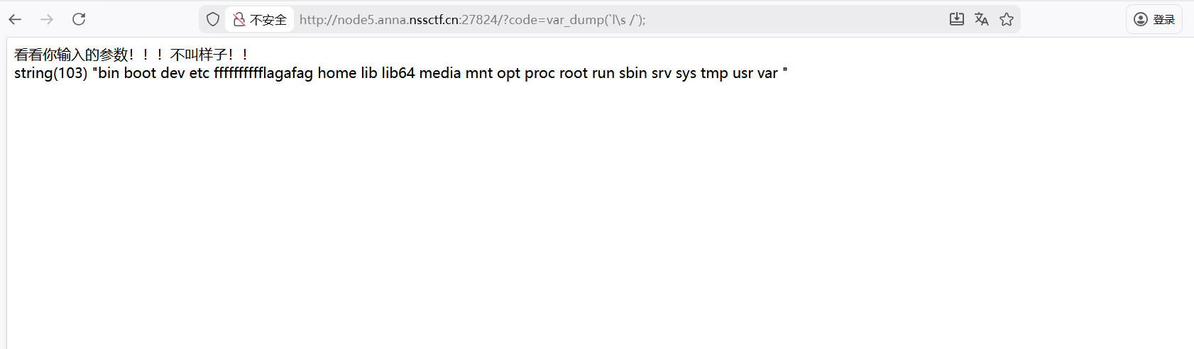 image-20260118115616595