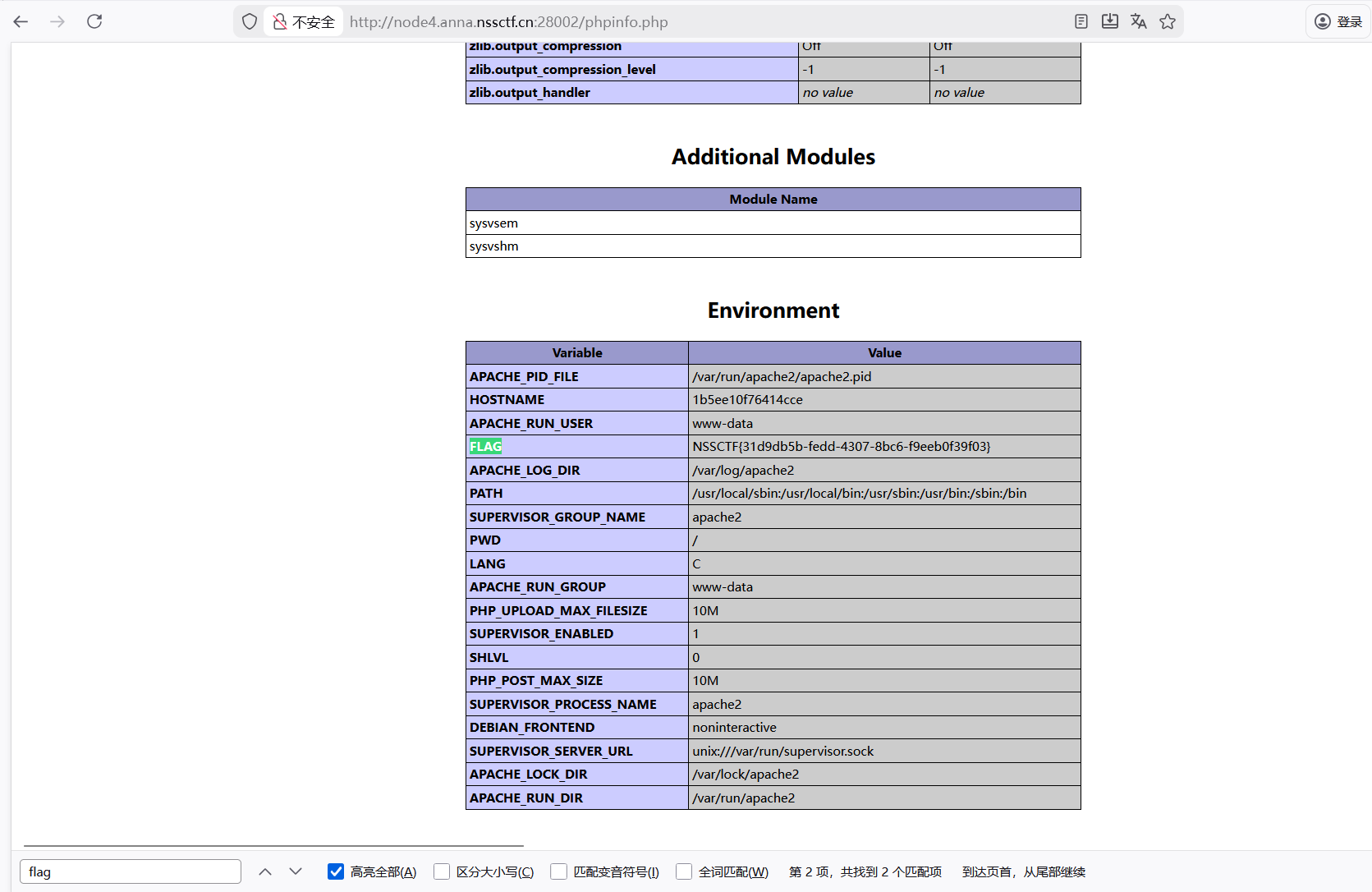 image-20260118115808177