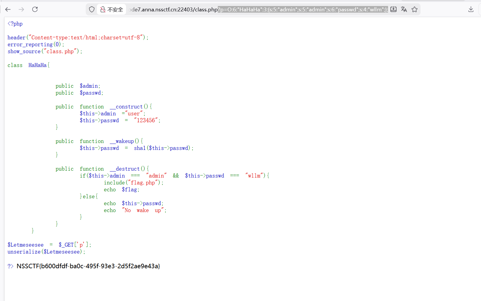 image-20260118115943739