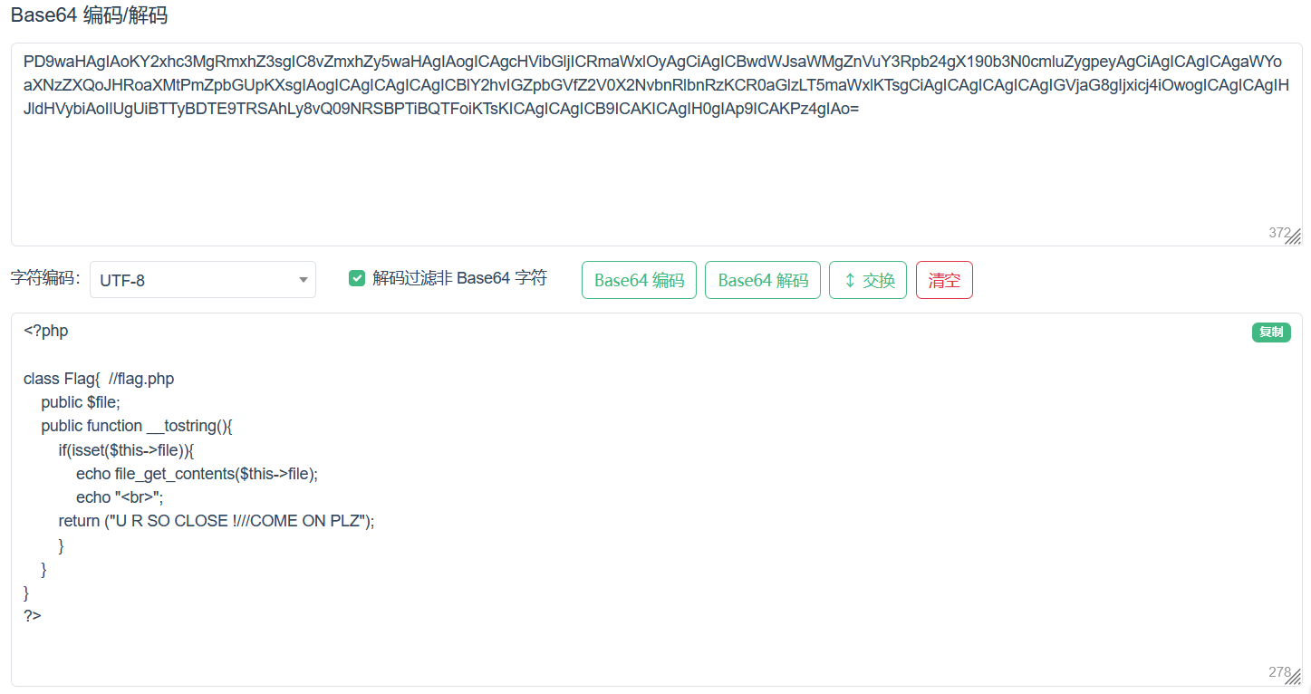 image-20260118120132002