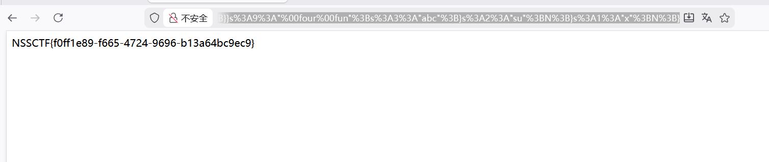 image-20260118120612703