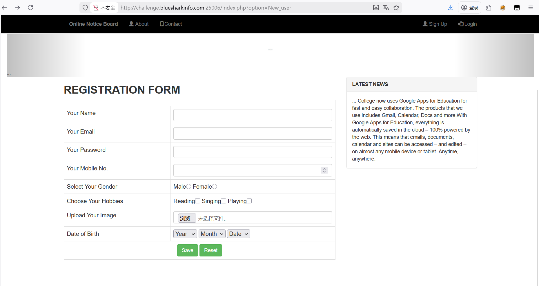image-20260118120620686