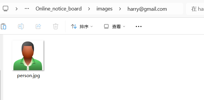 image-20260118120632958