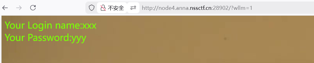 image-20260118120702919