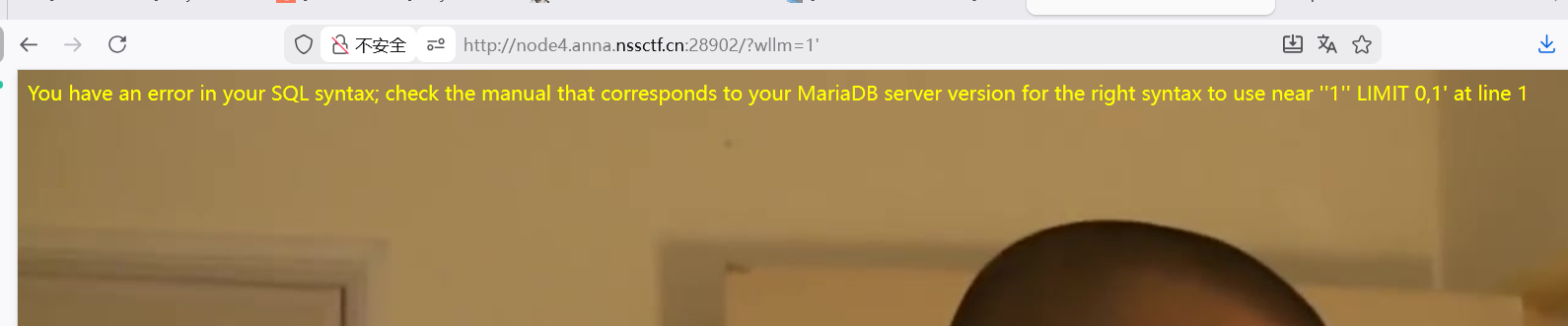 image-20260118120719908