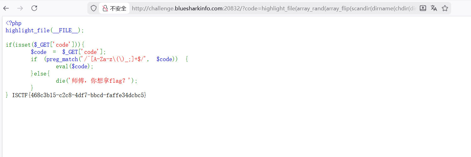 image-20260118120916106