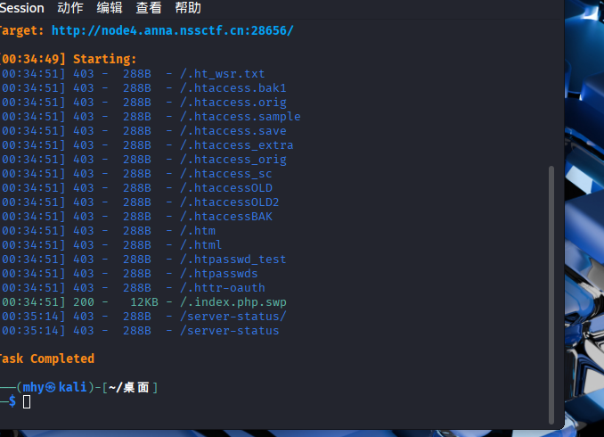 image-20260118120929947