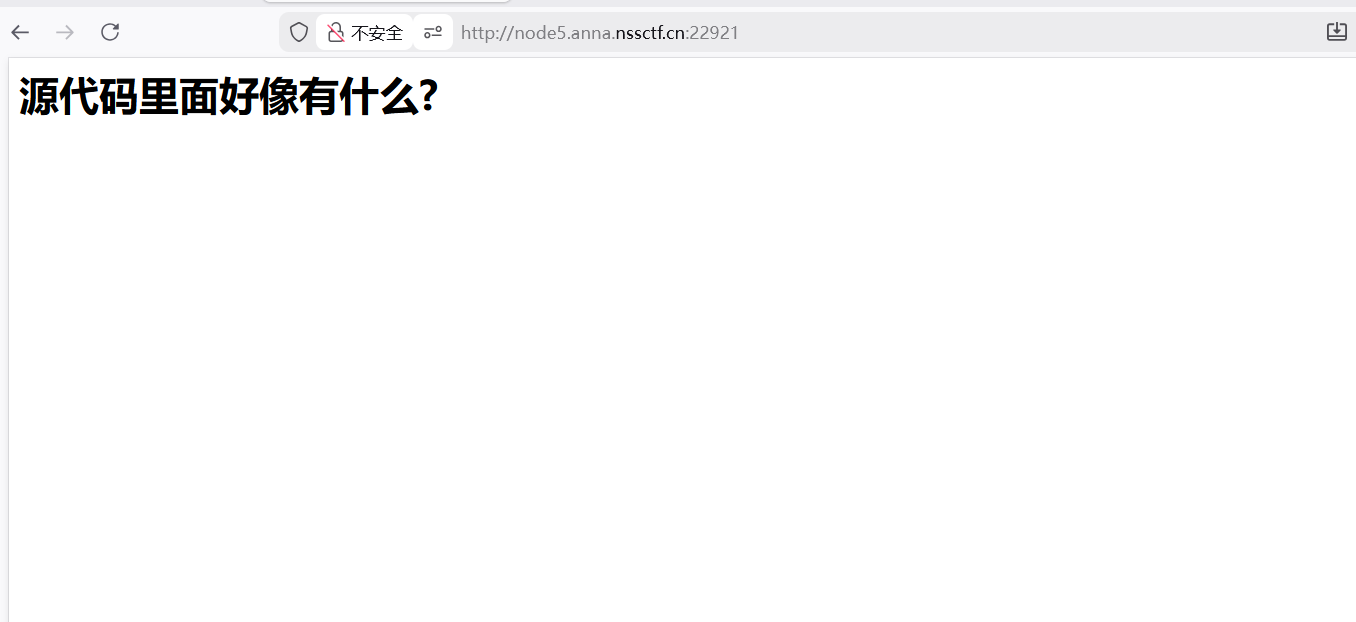 image-20260118121018009