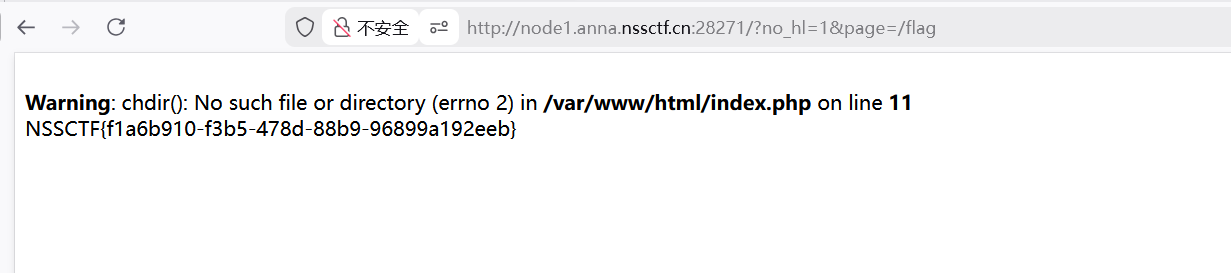 image-20260118121118778