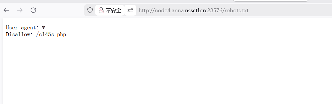 image-20260118121141355