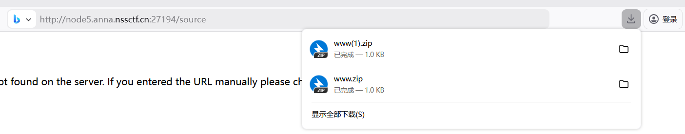 image-20260118121238000