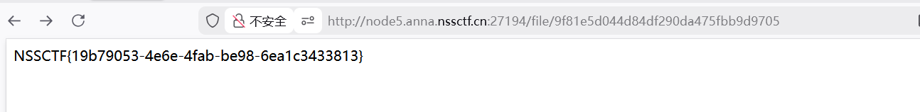 image-20260118121255840