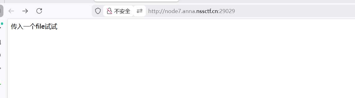 image-20260118121426310