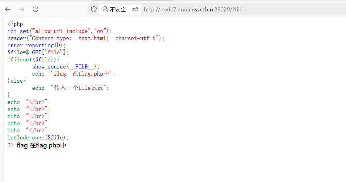 image-20260118121431103