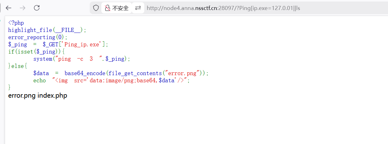 image-20260118121451442